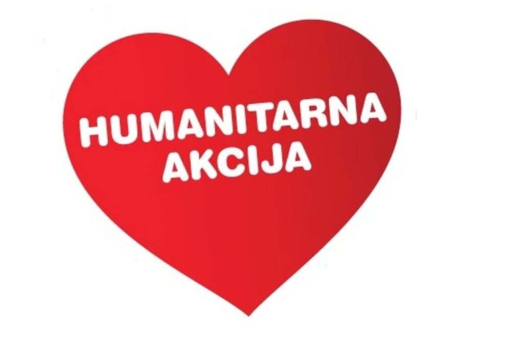 Humanitarna akcija „Mladi protiv gladi“ – 4/2025.