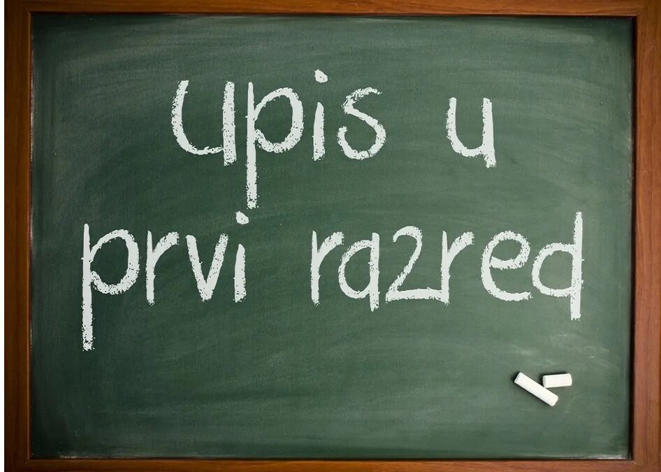 Upisi 2025./2026.